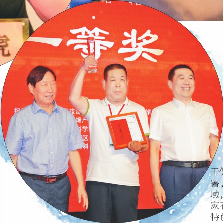 网信快3·(中国游)官方网站