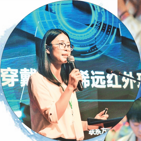 网信快3·(中国游)官方网站