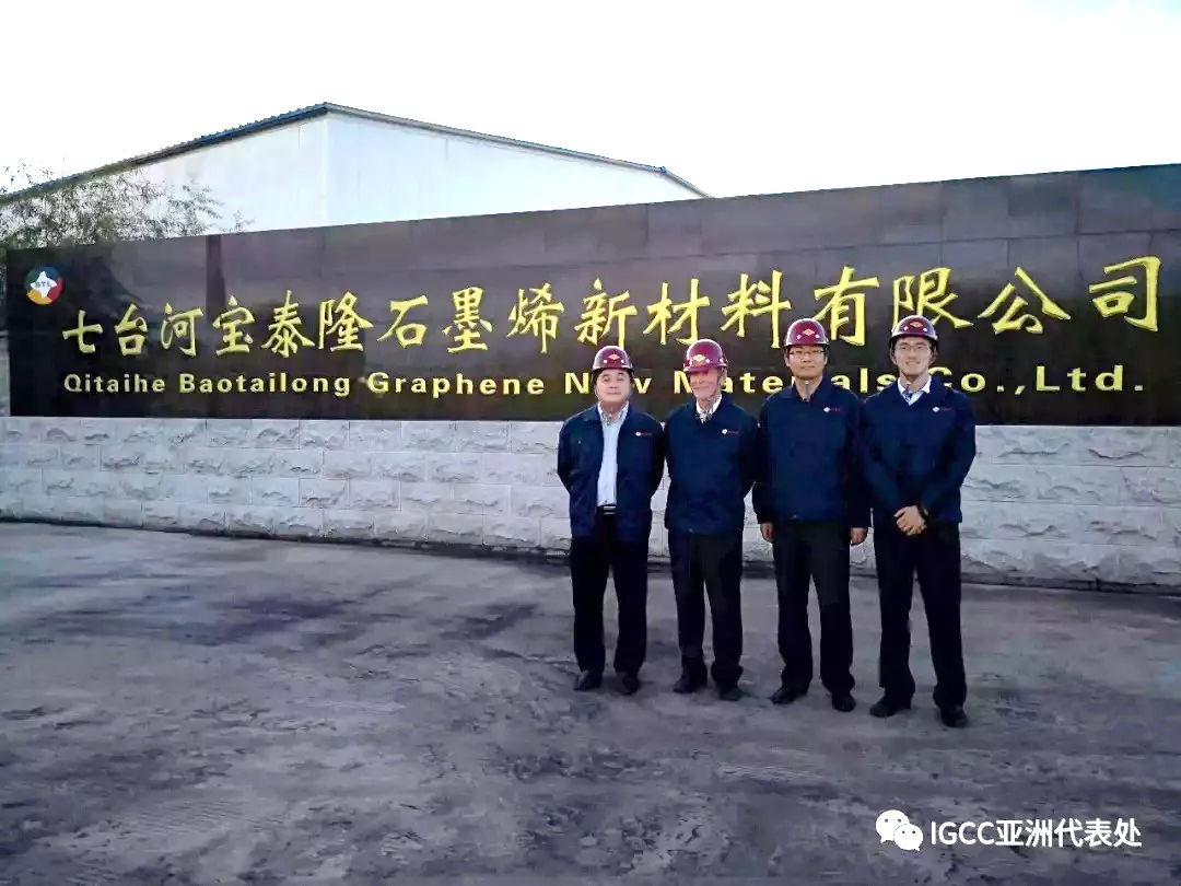 网信快3·(中国游)官方网站