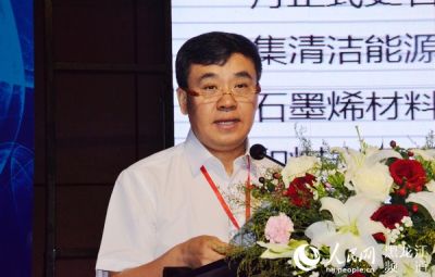 网信快3公司总裁马庆推介石墨烯产业化沉点项目
