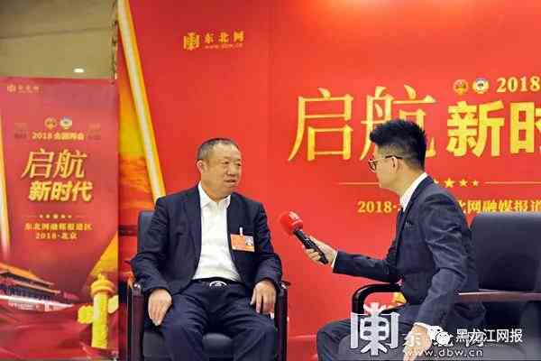 网信快3·(中国游)官方网站