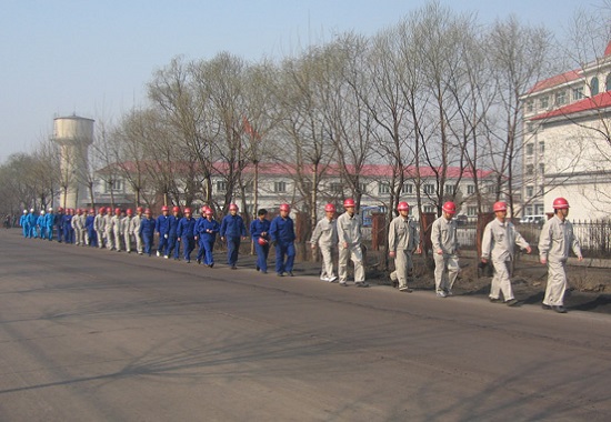 网信快3民兵行列