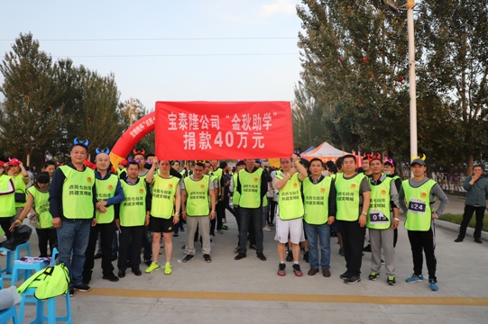 网信快3·(中国游)官方网站