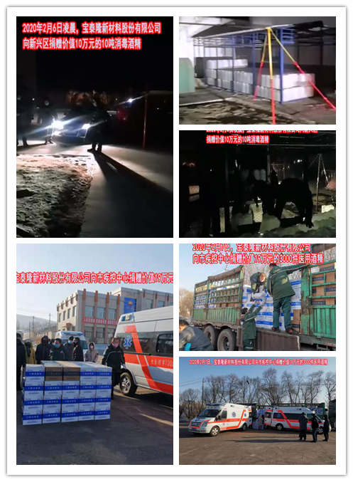 网信快3·(中国游)官方网站