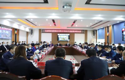 砥砺深耕结硕果 凝心聚力启新程|网信快32021年度总结暨赞美大会隆沉进行