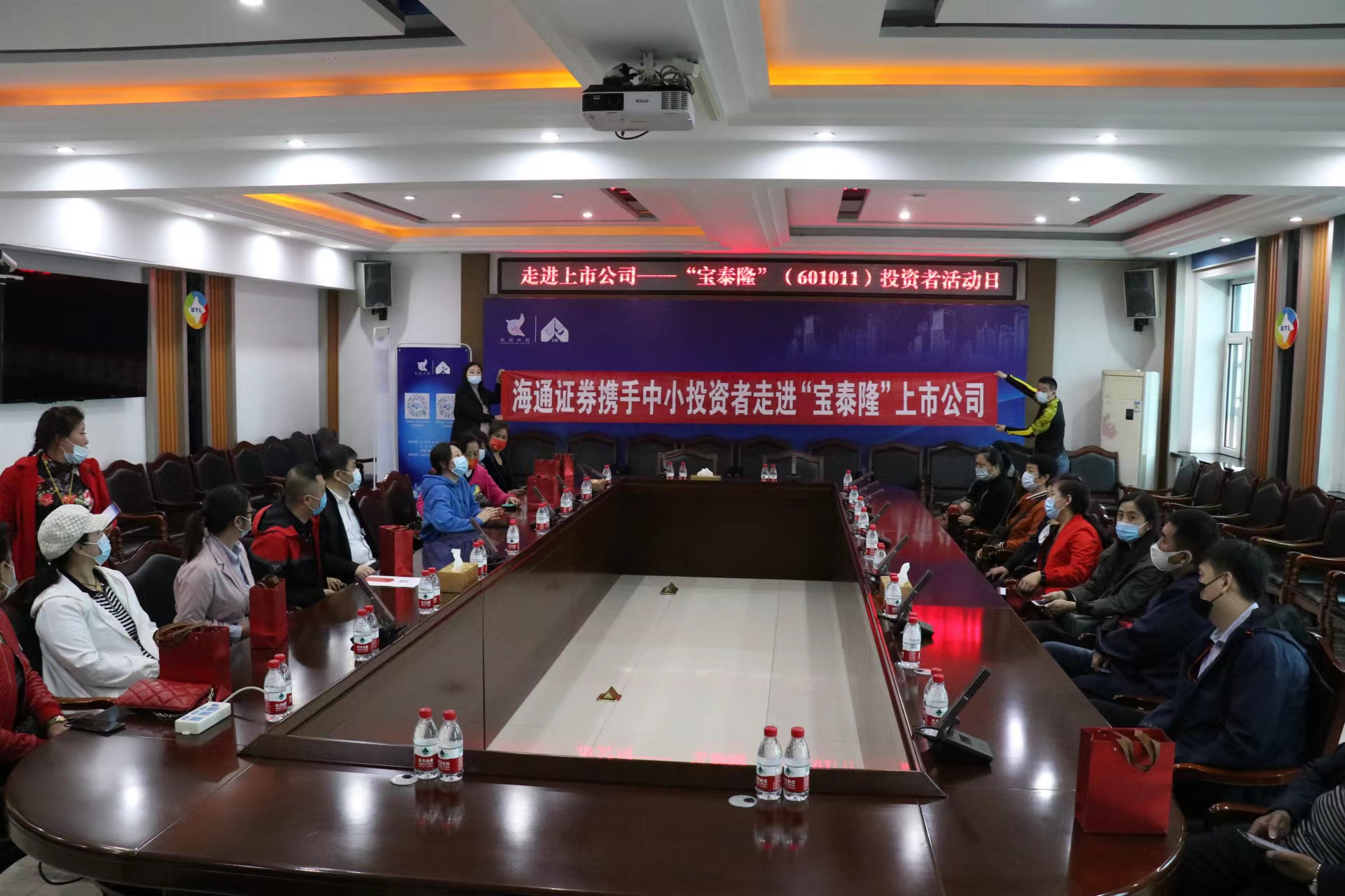 1653896922961329.jpg 微信图片_20220527142720.jpg