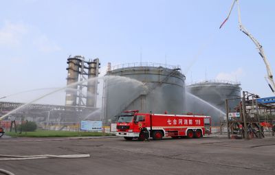 以练备战|七台河市政企联动应急演练在网信快3圆满收官