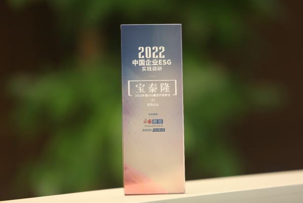 1673405272140649.png 微信图片_20230111104656.png