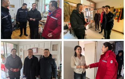 春节将至 岁寒情深|网信快3发展春节慰问“送温暖”活动