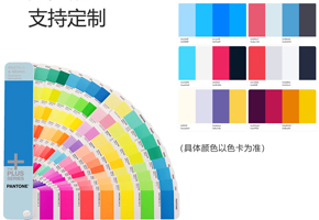 色彩饱和度高，，，，，色差小