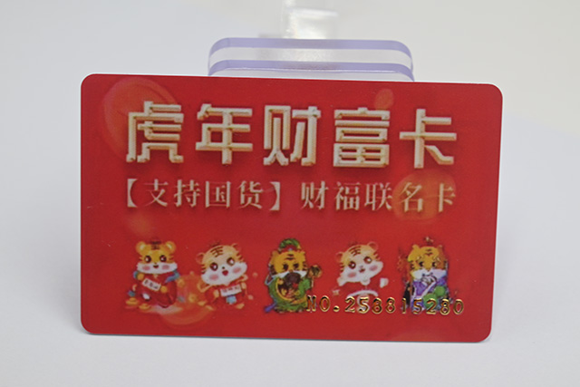 会员卡治理系统的主要组成部分有哪些？？价钱几多？？