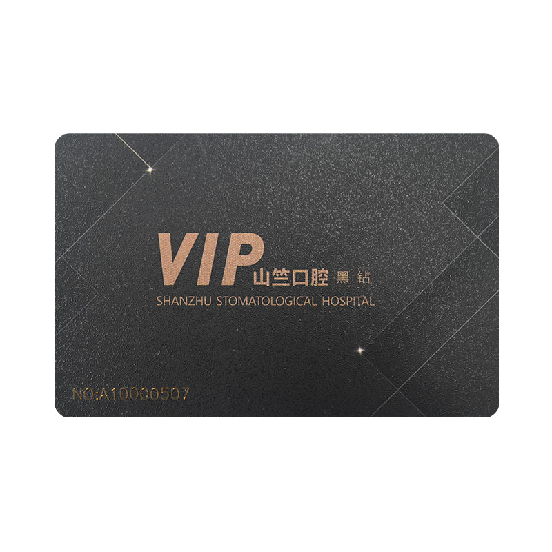 IC卡制造商IC门禁卡定做IC卡定制厂家IC卡工厂