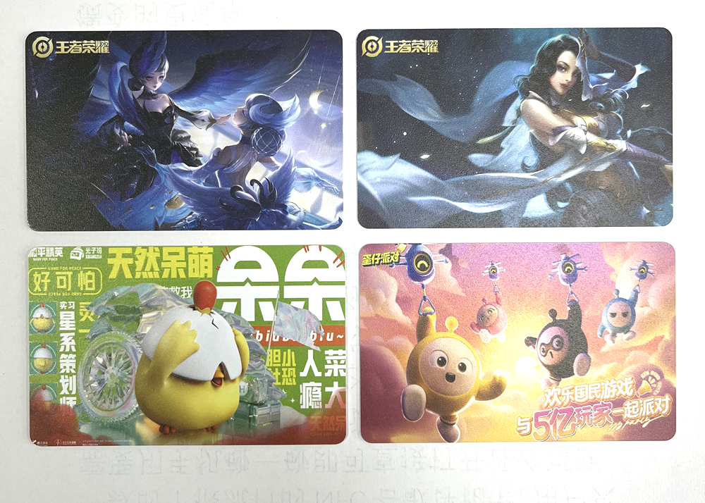 和记集团RFID游戏卡NFC游戏启动卡 让游戏启动更简朴