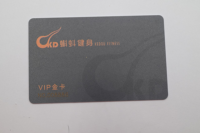 为你解说异形IC卡的钥匙圈有什么特征